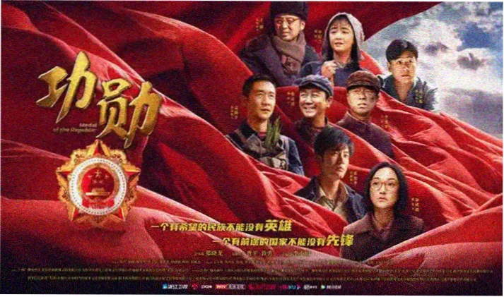 福利影院在线 高分电影专题海报