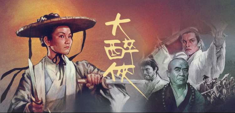福利影院在线 动漫番剧专题海报