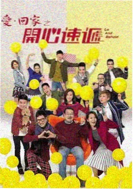 长夜回声 全集在线观看